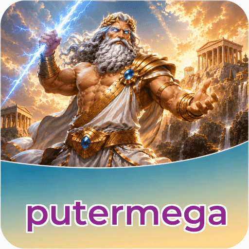Perbandingan putermega
